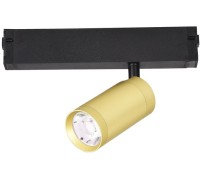 Трековый светильник Skyline 220 ST660.296.10 ST Luce