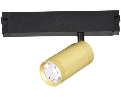 Трековый светильник Skyline 220 ST660.296.10 ST Luce