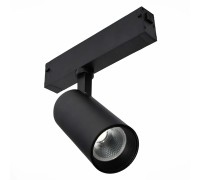 Трековый светильник Skyline 220 ST660.436.10 ST Luce