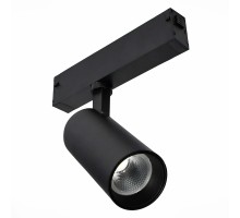 Трековый светильник Skyline 220 ST660.436.10 ST Luce