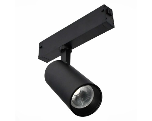 Трековый светильник Skyline 220 ST660.436.10 ST Luce