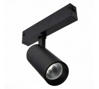 Трековый светильник Skyline 220 ST660.446.10 ST Luce