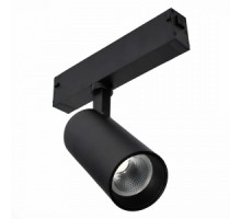 Трековый светильник Skyline 220 ST660.446.10 ST Luce