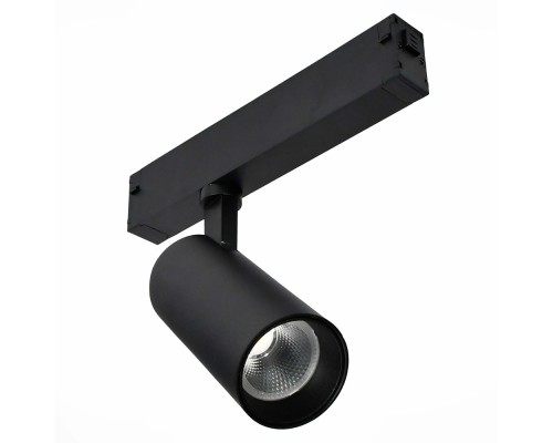 Трековый светильник Skyline 220 ST660.446.20 ST Luce