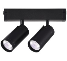 Трековый светильник Skyline 220 ST660.486.20 ST Luce