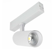 Трековый светильник Skyline 220 ST660.536.10 ST Luce
