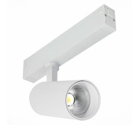 Трековый светильник Skyline 220 ST660.536.20 ST Luce