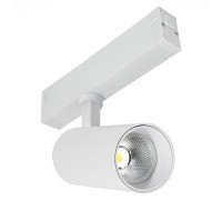 Трековый светильник Skyline 220 ST660.546.10 ST Luce