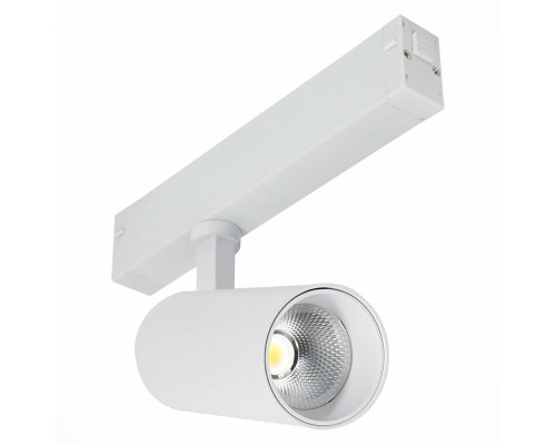 Трековый светильник Skyline 220 ST660.546.20 ST Luce