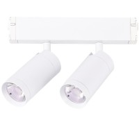 Трековый светильник Skyline 220 ST660.586.20 ST Luce