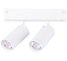 Трековый светильник Skyline 220 ST660.586.20 ST Luce