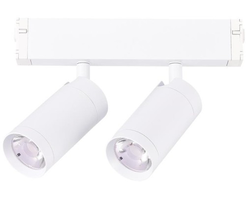 Трековый светильник Skyline 220 ST660.586.20 ST Luce