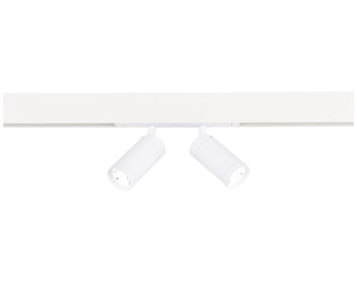 Трековый светильник Skyline 220 ST660.586.20 ST Luce