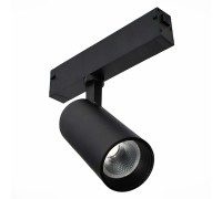 Трековый светильник ST660 ST660.496.10 ST Luce