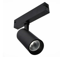Трековый светильник ST660 ST660.496.10 ST Luce