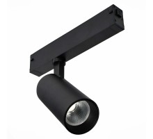 Трековый светильник ST660 ST660.496.20 ST Luce
