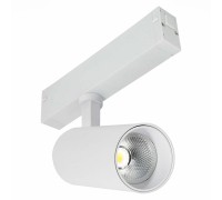 Трековый светильник ST660 ST660.596.10 ST Luce