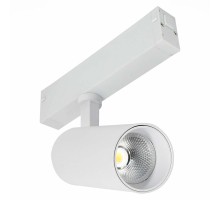 Трековый светильник ST660 ST660.596.10 ST Luce