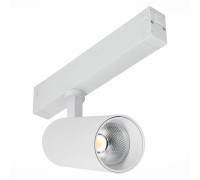 Трековый светильник ST660 ST660.596.20 ST Luce