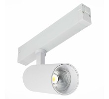Трековый светильник ST660 ST660.596.20 ST Luce