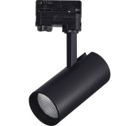 Трековый светильник ST661 ST661.436.20 ST Luce