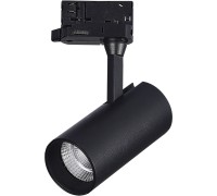 Трековый светильник  ST661.446.10 ST Luce