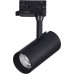Трековый светильник  ST661.446.10 ST Luce