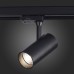 Трековый светильник  ST661.446.10 ST Luce