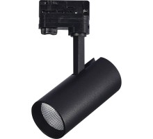 Трековый светильник  ST661.446.20 ST Luce