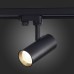 Трековый светильник  ST661.446.20 ST Luce