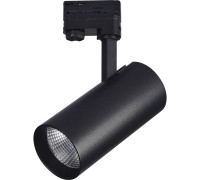 Трековый светильник  ST661.446.40 ST Luce