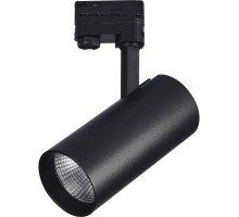 Трековый светильник  ST661.446.40 ST Luce