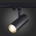 Трековый светильник  ST661.446.40 ST Luce