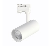 Трековый светильник ST661 ST661.536.30 ST Luce