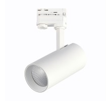 Трековый светильник ST661 ST661.536.30 ST Luce