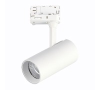 Трековый светильник ST661 ST661.546.10 ST Luce