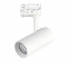 Трековый светильник ST661 ST661.546.10 ST Luce