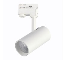 Трековый светильник ST661 ST661.546.20 ST Luce