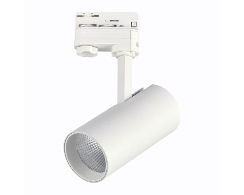 Трековый светильник ST661 ST661.546.20 ST Luce