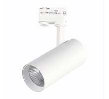 Трековый светильник ST661 ST661.546.40 ST Luce