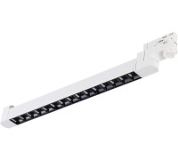 Трековый светильник  ST662.546.15 ST Luce