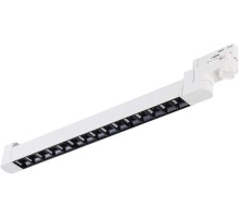 Трековый светильник  ST662.546.15 ST Luce