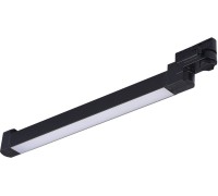 Трековый светильник  ST663.446.20 ST Luce