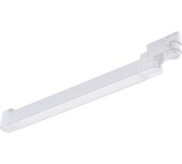 Трековый светильник  ST663.536.20 ST Luce