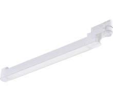 Трековый светильник  ST663.546.20 ST Luce