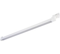 Трековый светильник  ST663.546.40 ST Luce