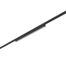 Трековый светильник Super5 ST665.436.12 ST Luce