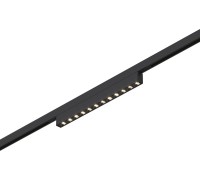 Трековый светильник Super5 ST666.446.10 ST Luce