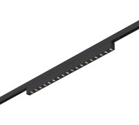 Трековый светильник Super5 ST666.446.15 ST Luce