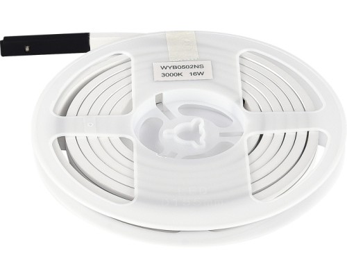 Трековый светильник Super5 ST668.436.16 ST Luce